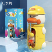 聚划算百亿补贴：乐凯图 宝宝戏水玩具 旋转水车