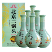 永丰北京二锅头 清香型白酒 42度 粮食酒婚宴商务节日送礼用酒 印象青龙500mL*2瓶
