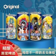 锦泰山 精酿原浆啤酒1L*2桶 多口味可选
