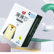 FIVERAMS 五羊 薄薄芯系列 婴儿拉拉裤 L22片