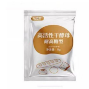 概率券：抹茶皇后 酵母粉 5g*5袋（包装随机）
