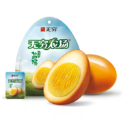 无穷农场 伴翅/鹌鹑蛋/鸡脖/鸭脖等休闲零食 任选3件