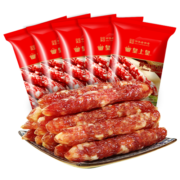 皇上皇中华老字号 鲜味腊肠250g*5包套装 广式腊肠香肠特产5分瘦