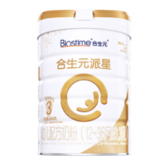 合生元（BIOSTIME）合生元派星（超级金装）婴幼儿配方奶粉3段900g（12-36个月) 3段900克*4（送2大礼 JD仓发货）
