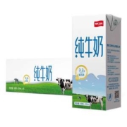中华老字号，卫岗 纯牛奶 250ml*20盒