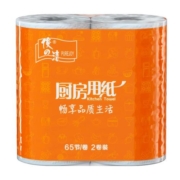 厨房纸巾吸油纸料理专用纸油炸食物擦手纸抽纸清洁抹布65节8卷