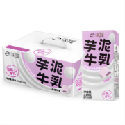 伊利 味可滋芋泥牛乳牛奶 200ml*12盒/箱
