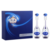洋河梦之蓝M3 口感棉柔浓香型白酒 45度500ml*2瓶 礼盒装 M3礼盒45度