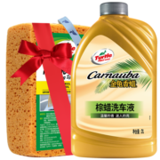 龟牌（Turtle Wax）金龟香蜡蜡洗液 洗车液水蜡汽车摩托去污泡沫清洗剂2L TC-4105