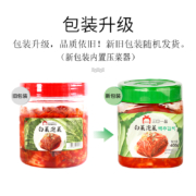 三口一品 切件泡菜 辣白*菜400g*2罐
