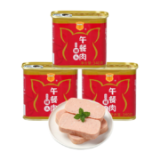 梅林（MALING）金装午餐肉340g*3罐