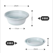 天降福利：SingleLady 尚官 可折叠水盆