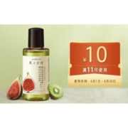 概率券、需入会员：Hair Recipe 发之食谱 无花果洗发水 50ml
