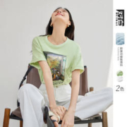 DUIBAI 对白 女士印花T恤 DDT043Q
