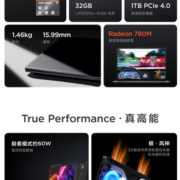 【新品上市抢先预定】联想小新Pro14 2023 旗舰锐龙版 标压R7 14英寸轻薄本笔记本电脑 学生学习办公便携电脑