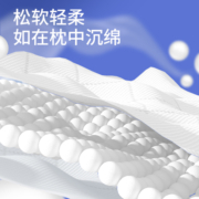 漫花大包气垫挂抽纸巾抽纸家用整箱实惠挂抽式厕纸擦手纸卫生纸巾