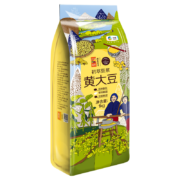 初萃 中粮豆浆黄大豆1kg 五谷杂粮 可打豆浆 吉林原产黄豆 真空包装