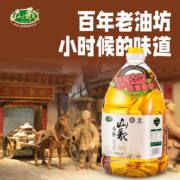非物质文化遗产，山东老字号 山歌 糊香工艺小榨花生油4L