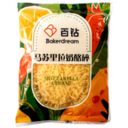 百钻国产 马苏里拉芝士碎450g 1袋 冷冻奶酪碎披萨拉丝奶酪焗饭原料