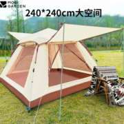自动免搭建！MOBI GARDEN 牧高笛 全自动速开帐篷 NX22561013