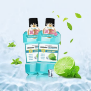 F【250ml*2瓶】漱口水 mikibobo口腔清洁便携一次性漱口水液