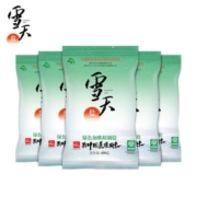 雪天盐食用食用盐家用食盐加碘盐炒菜精制深井盐巴细盐400g/袋