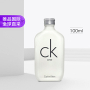 Calvin Klein 卡尔文·克莱 ONE系列 卡雷优中性淡香水 EDT 100ml