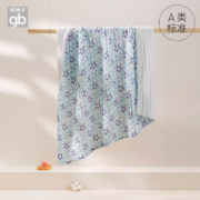 A类标准！Goodbaby 好孩子 儿童纯棉纱布浴巾 6层 110*120cm