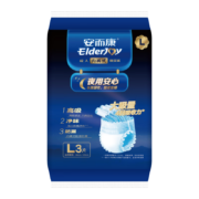安而康 夜用安心成人拉拉裤L3片
