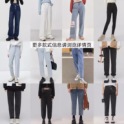 清仓特价！LED'IN 乐町 女士牛仔烟管裤宽松直筒裤等 31款