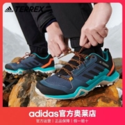 adidas阿迪达斯官网TERREX AX3男子户外运动登山徒步鞋FV6852