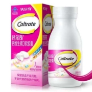 Caltrate 钙尔奇  液体钙 补钙维生素D软胶囊  90粒*2件