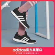 adidas阿迪达斯轻运动RUN 60s 2.0女子休闲舒适跑步鞋FZ0959 H00320 H04700