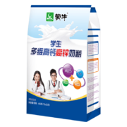 MENGNIU 蒙牛 学生多维高钙高锌奶粉 400g袋装