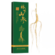 首购礼金：仙草至尊 长白山人参 林下山参5-8g