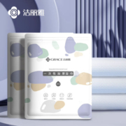 洁丽雅（Grace）一次性珍珠纹加厚大号浴巾10包