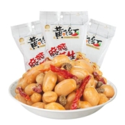 黄飞红麻辣花生188g大包装黄飞鸿麻辣花生坚果特产零食炒货下酒菜