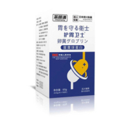 日本德川制药蛋黄球蛋白护胃卫士