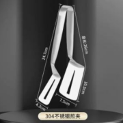 天降福利、11点开始：PISSA 304不锈钢 煎鱼铲子夹子