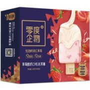 零度企鹅 草莓酸奶口味冰淇淋 42g支*4支