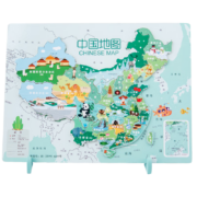 需抢券：玛利娅蒙特梭利 磁性中国+世界地图二合一（双面）