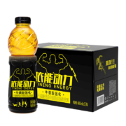 Plus会员:依能动力饮料 牛磺酸型能量饮料 0脂肪饮料 600ml*15瓶 整箱装