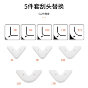 米良品  多功能玻璃胶铲刀美缝工具修边刮刀金属铲胶器刮板压缝刮胶神器 2套装