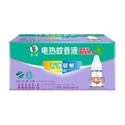 李字无香无味电热蚊香液32ml*5瓶+20ml*1瓶+加热器*2瓶1920小时
