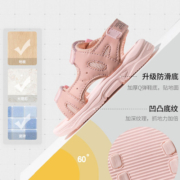 清仓女童凉鞋夏款儿子小孩中大童男童防滑软底小童夏季宝宝沙滩鞋