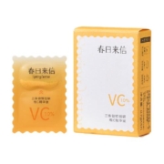 春日来信三体锁鲜创研CEF原型vc精华液4片装去黄抗氧提亮双仓次抛
