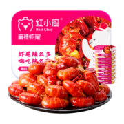 红小厨 国产小龙虾尾虾球铝箔盒装 剥虾球生鲜冷冻香辣虾尾 麻辣虾尾252g*1盒 共30-40尾