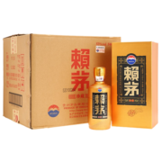 赖茅珍藏 53度 500ml*6瓶  酱香型白酒  整箱装高度白酒
