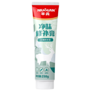 NIU YUAN 牛元 净味补墙膏 250g 赠补墙膏工具