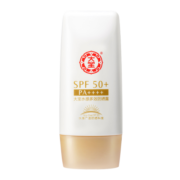 大宝水感多效防晒露50gSPF50+防晒霜男女士清爽保湿不油腻高倍